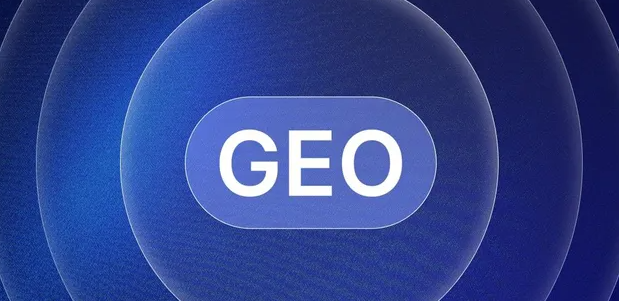 治多县生成式引擎优化赛道升温，盘点 GEO 行业发展态势