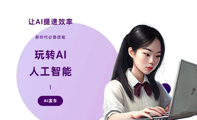 治多县AI技术拆解：手机智能软件检索底层逻辑，读懂GEO优化核心原理