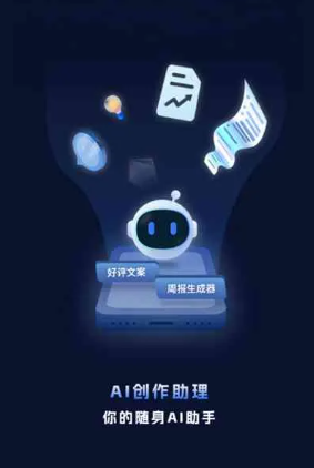 治多县工业制造行业专属GEO优化方案，依托手机AI挖掘精准采购客源